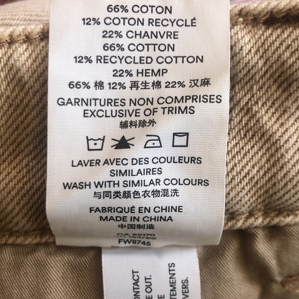 Frank and Oak Tan Loose Fit Women's Jeans Size 25 - Picture 12 of 12